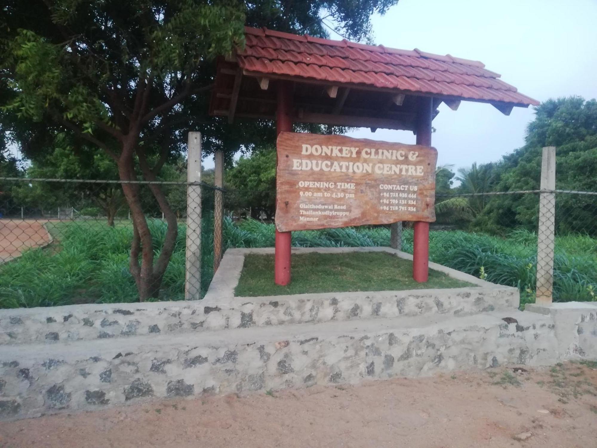만나르 Donkey Clinic And Education Center 아파트 외부 사진